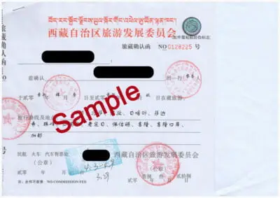 Tibet Travel permit
